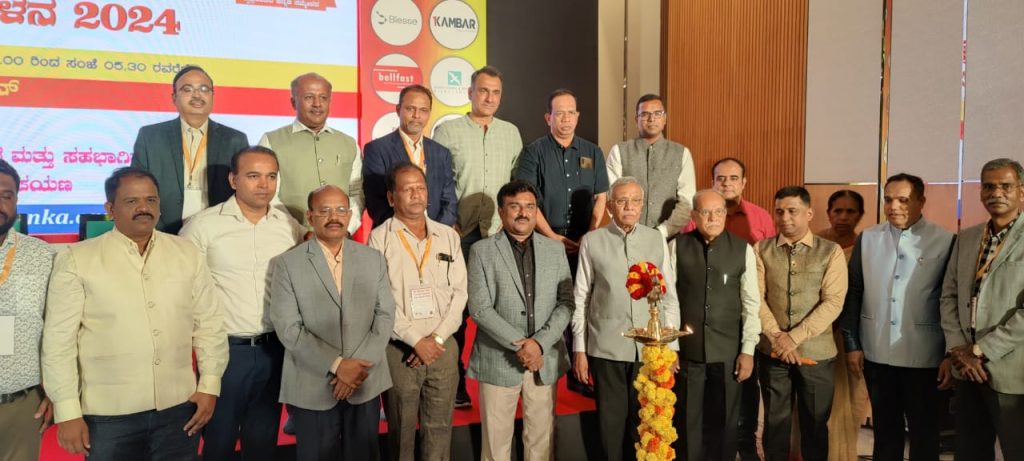 Eighth State Level HR Professionals kannada conference 2024